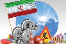 باید در عرصه اقتصادی هم قوی شویم