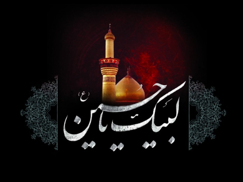 محرم، رستاخیز اندیشه‌ها در برابر زر و زور