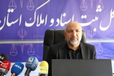 تحول در ثبت رسمی معاملات ملکی