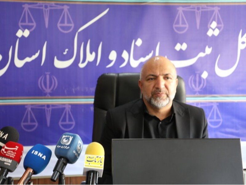 تحول در ثبت رسمی معاملات ملکی