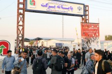 بازگشایی پایانه شهید رئیسی در آستانه عاشورا