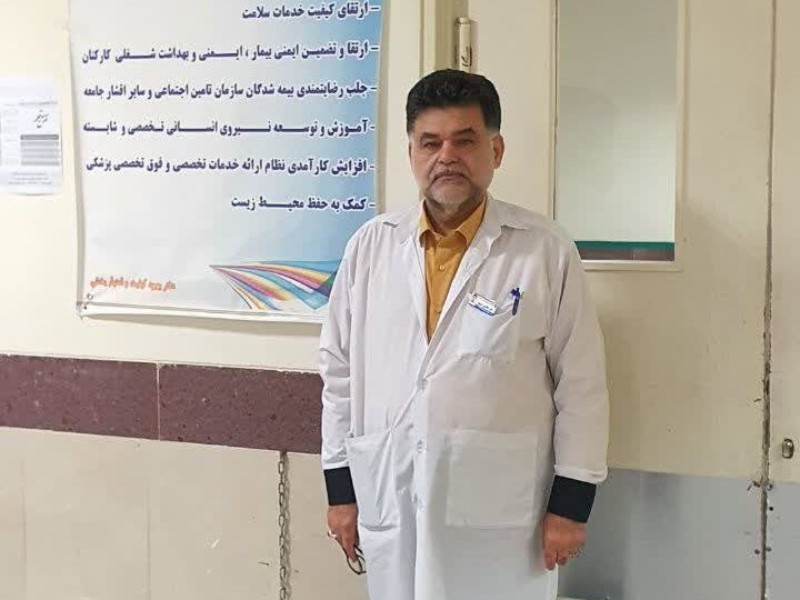 ۲۸۰ میلیارد ریال صرف خدمات درمانی ایلام شد