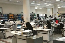 سه‌شنبه ادارات ایلام دایر خواهند بود