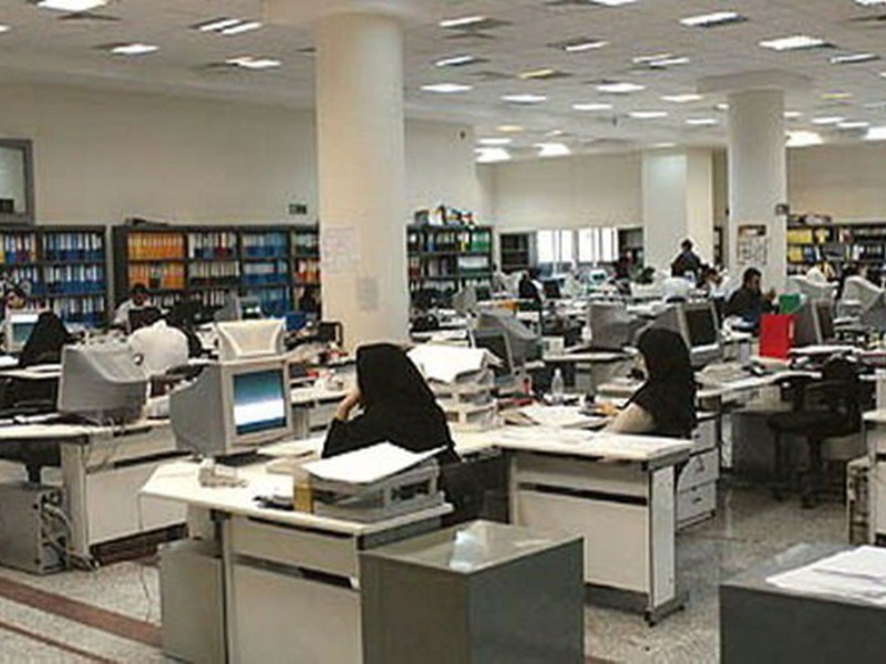 سه‌شنبه ادارات ایلام دایر خواهند بود