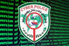 فریب تبلیغات وام فوری در فضای مجازی نخورید