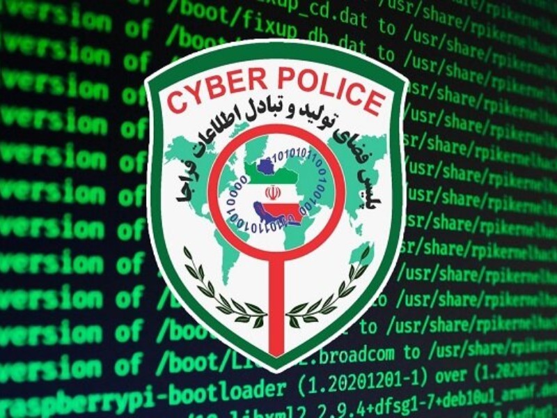 فریب تبلیغات وام فوری در فضای مجازی نخورید