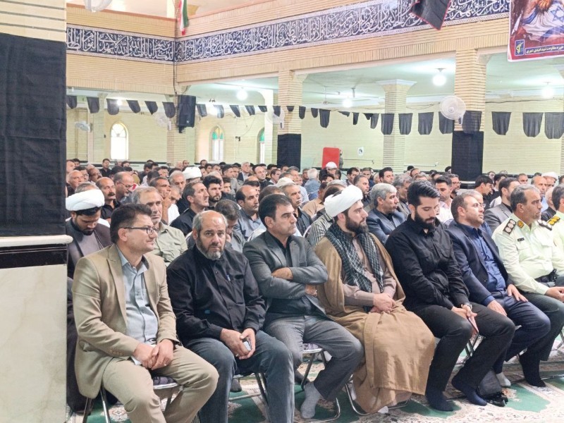 بزرگداشت شهدای اقتدار ایران در چرداول