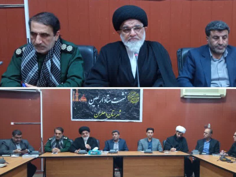 زیرساخت‌های اربعین در دهلران نیازمند نگاه ویژه است