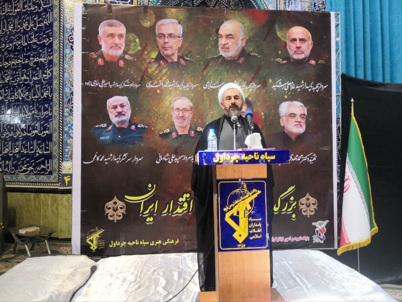 اتحاد ملت ایران نقشه دشمنان را باطل کرد