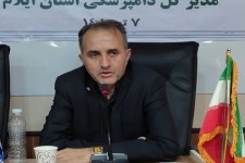 ۳۶ اکیپ ویژه نظارت شرعی بهداشتی در ایلام