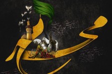 محرم امسال؛ فرصت احیای فرهنگ جهاد و شهادت