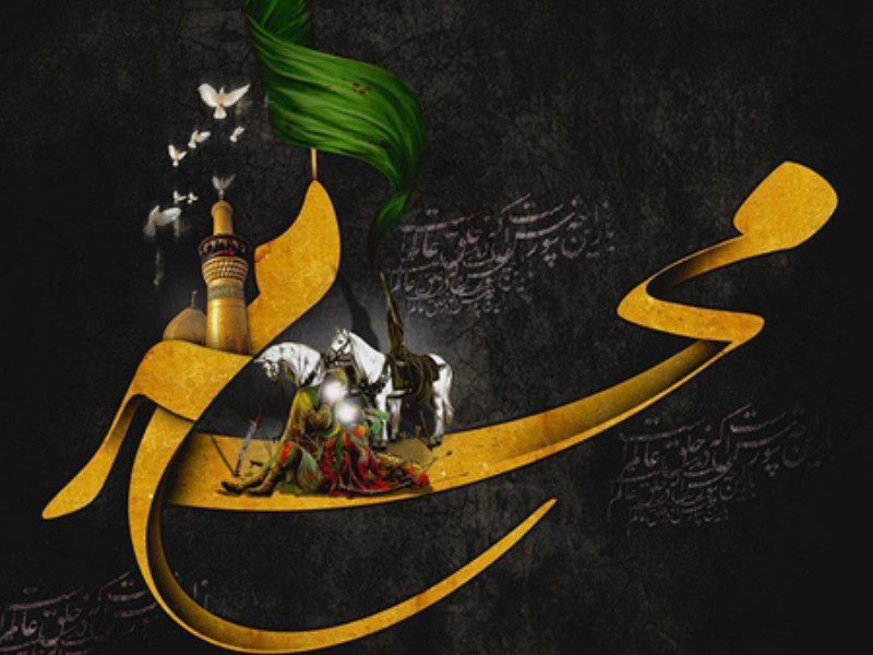 محرم امسال؛ فرصت احیای فرهنگ جهاد و شهادت