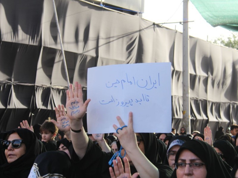 برگزاری مراسم تاسوعای حسینی در ایلام