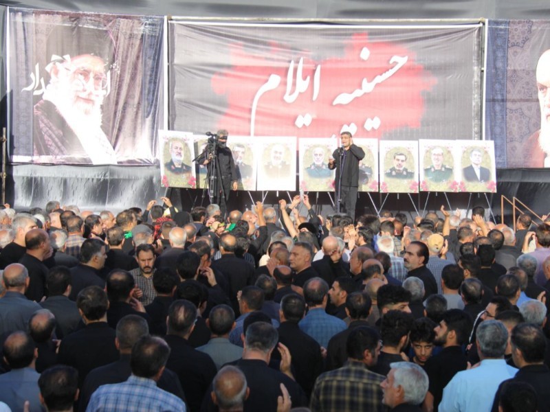 مراسم تاسوعای حسینی در ایلام برگزار شد