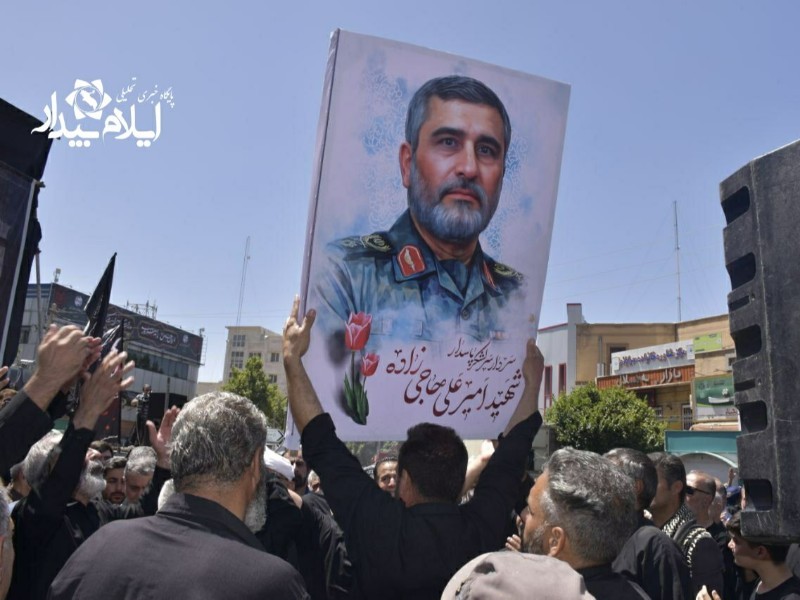 حماسه روز عاشورا در مناطق مختلف استان ایلام