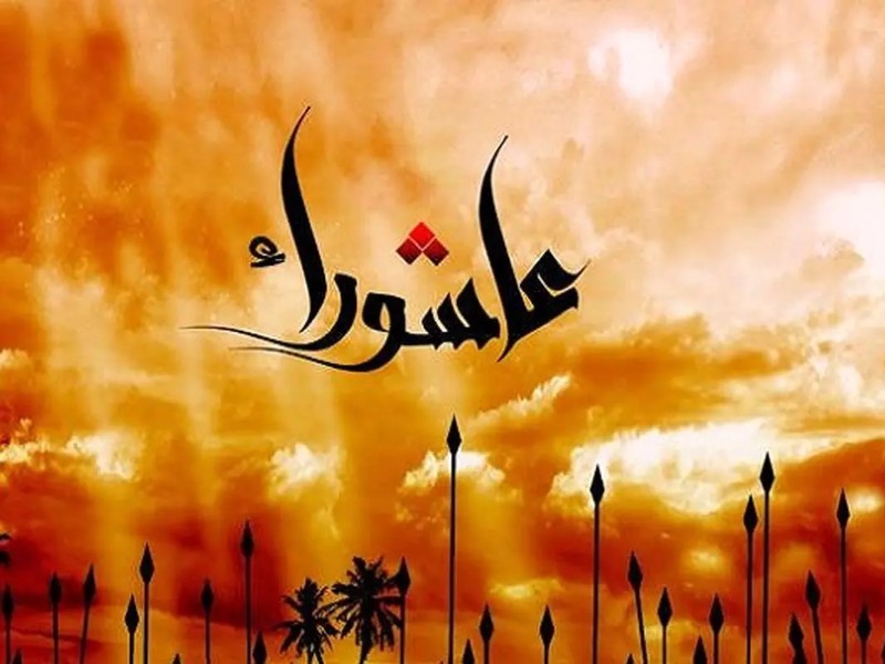 حق و باطل امروز همان عاشورای دیروز است