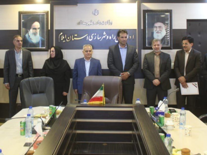 ۴ معاون اداره کل راه و شهرسازی ایلام معرفی شدند