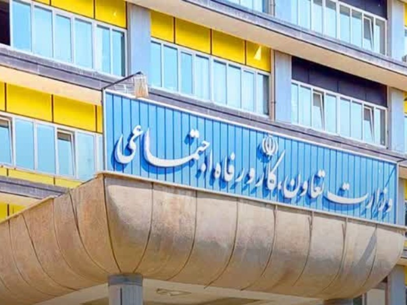 زمان شارژ مرحله سوم کالابرگ به‌زودی اعلام می‌شود