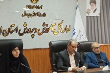 اجرای موفق برنامه هفتم، نیازمند انسجام است