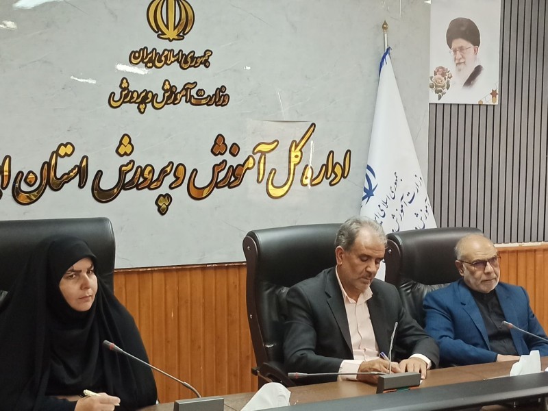 اجرای موفق برنامه هفتم، نیازمند انسجام است