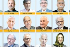 پاسخ ۱۸۰۰ استاد دانشگاه به بیانیه ۱۸۰ استاد