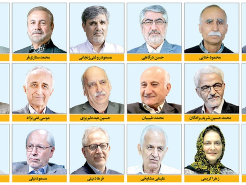 پاسخ ۱۸۰۰ استاد دانشگاه به بیانیه ۱۸۰ استاد