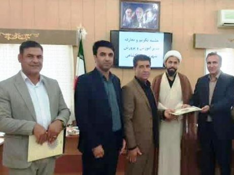 سرپرست آموزش‌وپرورش ملکشاهی منصوب شد