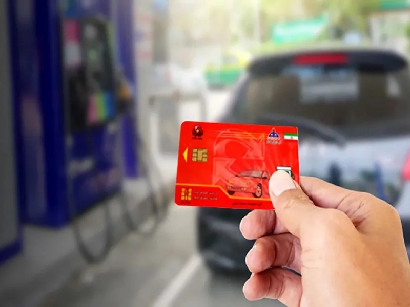 ۴۲ درصد سوخت ایلام با کارت اضطراری تأمین می‌شود