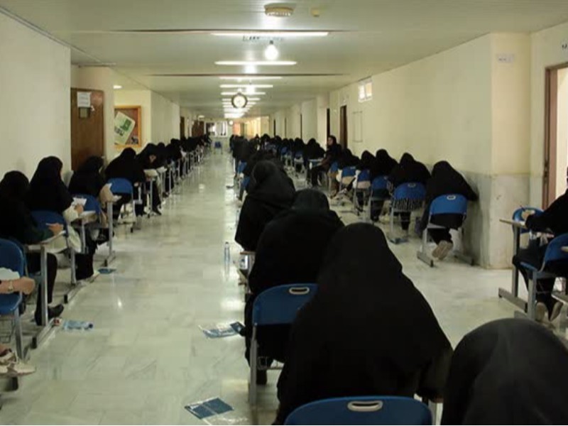 رقابت داوطلبان کنکور ۱۴۰۴ در دانشگاه ایلام