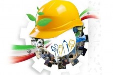 آموزش‌های مهارتی، سکوی پرتاب اقتصاد ایلام