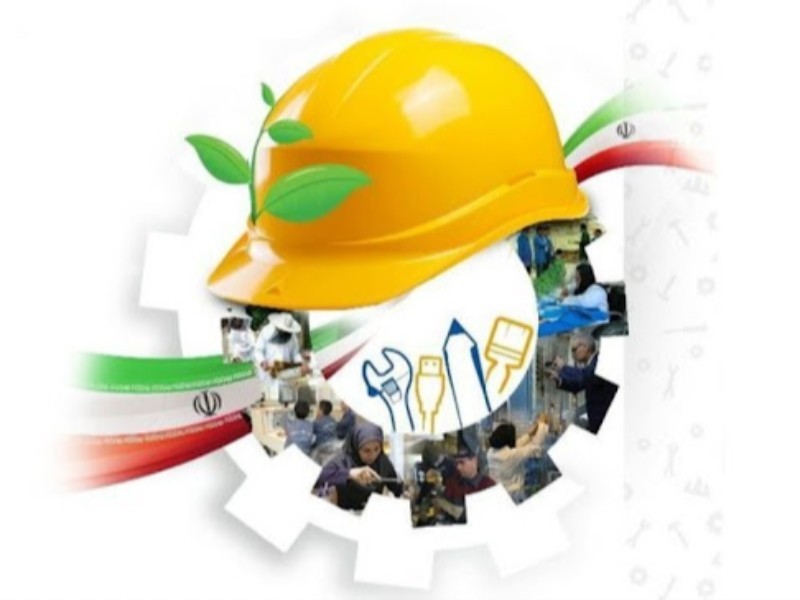 آموزش‌های مهارتی، سکوی پرتاب اقتصاد ایلام