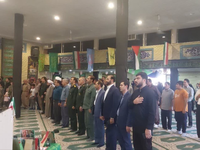 یادواره شهدای اقتدار در سیروان برگزار شد