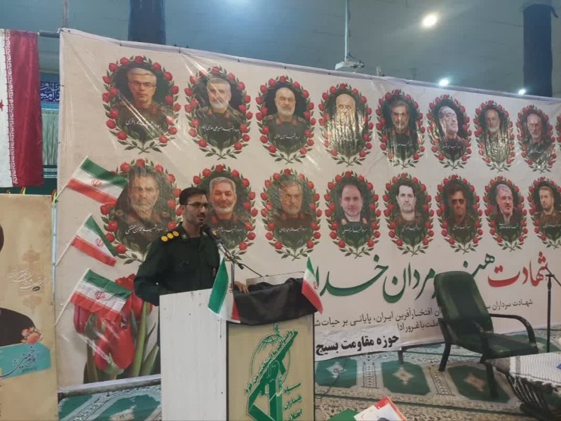 وحدت ملی، بزرگ‌ترین سرمایه در برابر توطئه‌هاست