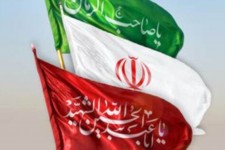 مقاومت حسینی، الگوی جهانی آزادگی