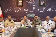 پایانه شهید رئیسی مهران از امروز بازگشایی می‌شود