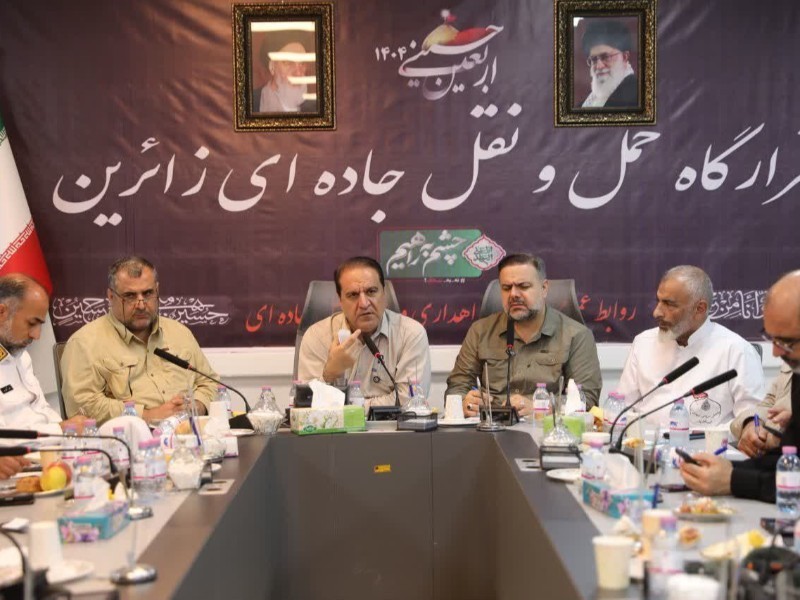 پایانه شهید رئیسی مهران از امروز بازگشایی می‌شود