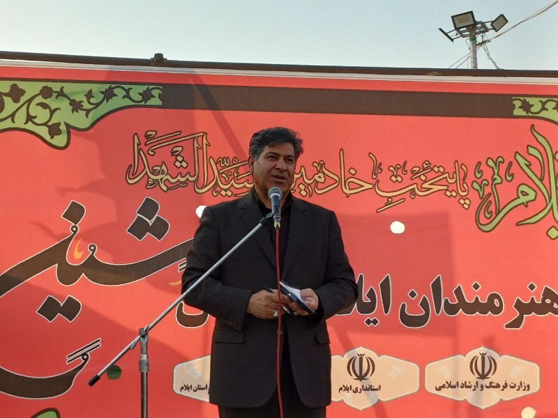 موکب هنرمندان ایلام میزبان زائران حسینی