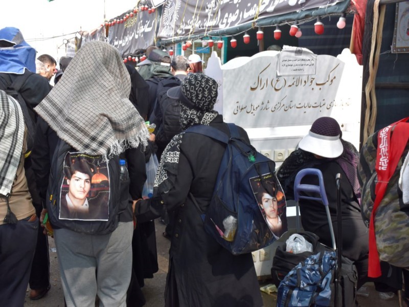 مهران، نقطه تلاقی عاشقان اربعین