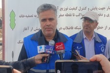 تأمین پایدار آب در اربعین