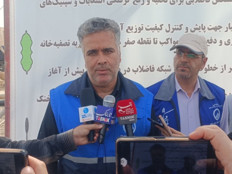 تأمین پایدار آب در اربعین