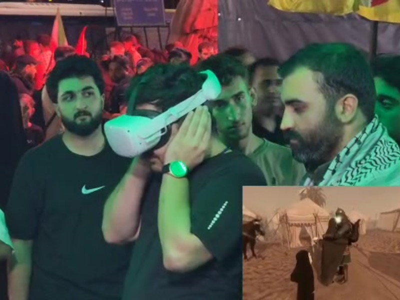 بازسازی عاشورا با فناوری واقعیت مجازی در مرز مهران