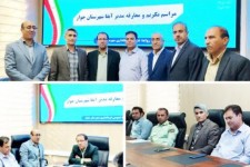 مدیر جدید آب‌ و فاضلاب چوار منصوب شد