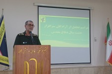 وحدت در برابر تهدیدات، وظیفه‌ای همگانی است