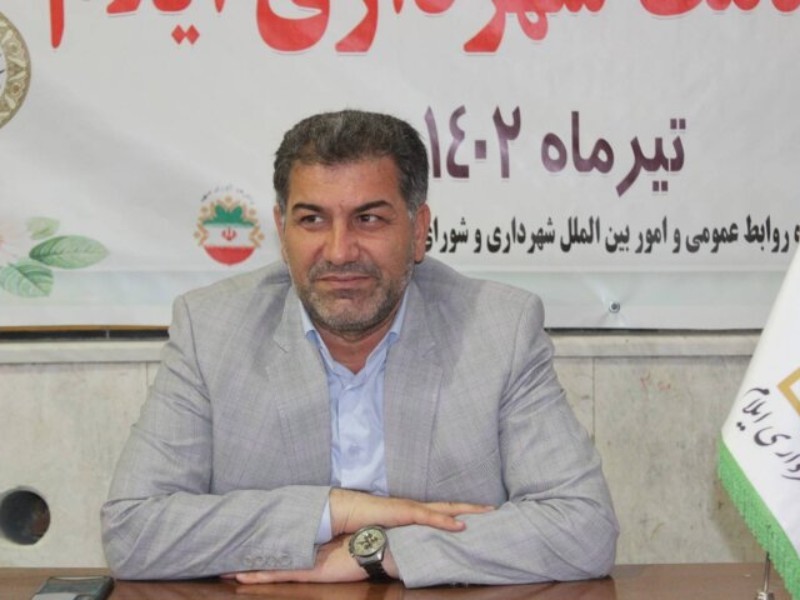 ضرورت بهره‌برداری از جایگاه پسماند ایلام