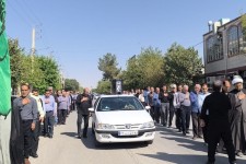 برگزاری مراسم بزرگداشت شهادت امام رضا(ع) در چرداول