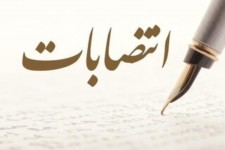 سرپرست جدید آموزش و پرورش سیروان منصوب شد