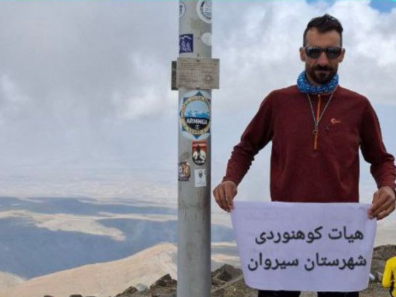 کوهنورد سیروانی به قلل مرتفع ارمنستان صعود کرد