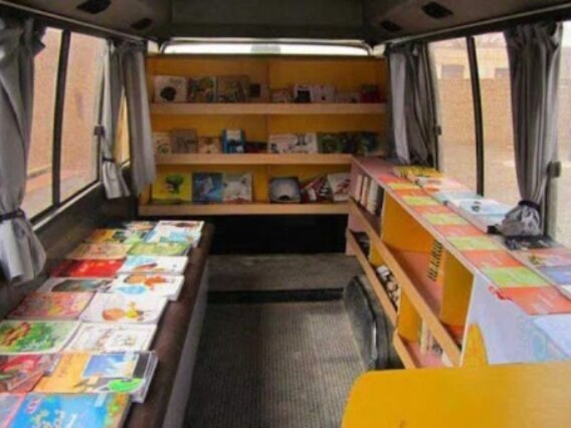 فراخوان جذب کتابدار برای کتابخانه سیار در ایلام