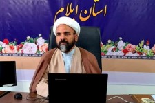 بزرگداشت شهدای هشتم شهریور در ایلام برگزار می‌شود