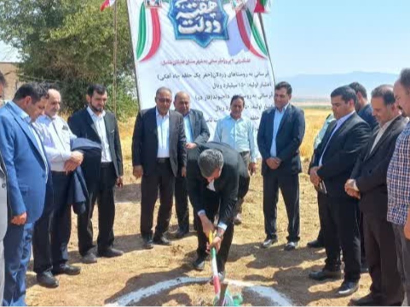 ۳ طرح آب‌رسانی در هلیلان کلید خورد